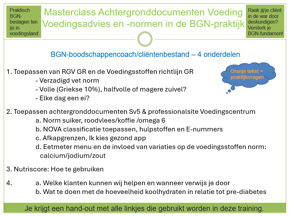 BGN-boodschappencoach, Etiketten lezen en de gezonde keuze